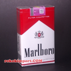 Marlboro Red Softpack Philippines